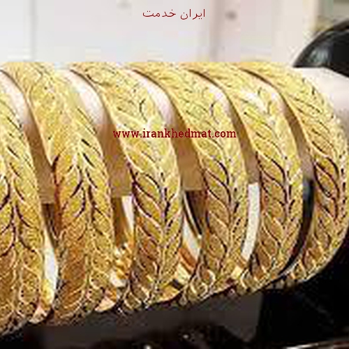   ایران خدمت | طلا فروشي خوشاوي