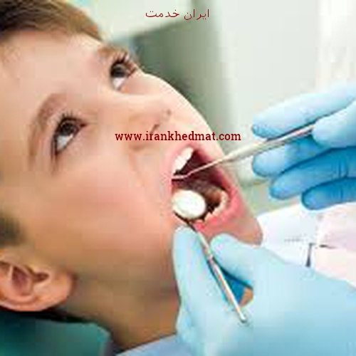   ایران خدمت | دکتر علی صالحی راد - دندانپزشک کودک