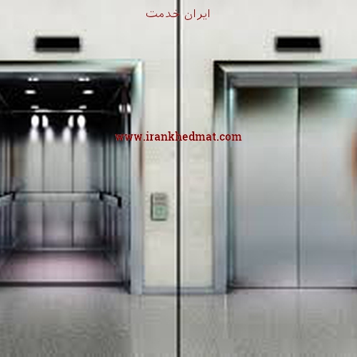   ایران خدمت | شرکت آسانسور سپهر آسان رو